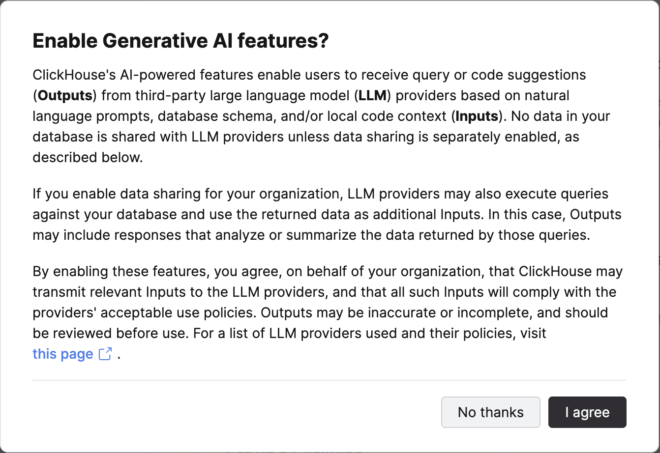 Диалоговое окно согласия